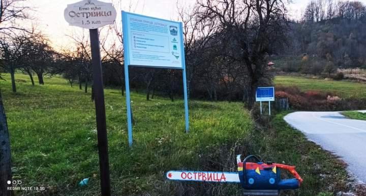 Etno Kuca Ostrvica Holiday home